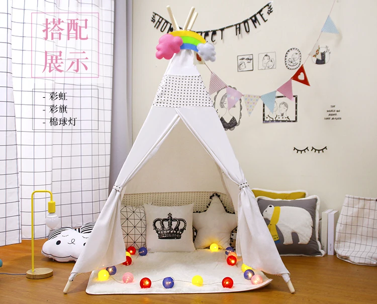 Луи Мода детские кровати скандинавские минималистичные современные детские игрушки игровая комнатная палатка