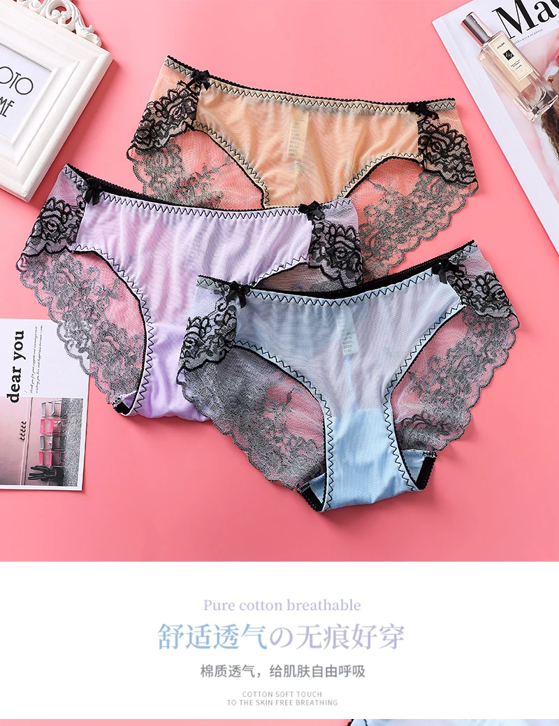 diannao_01