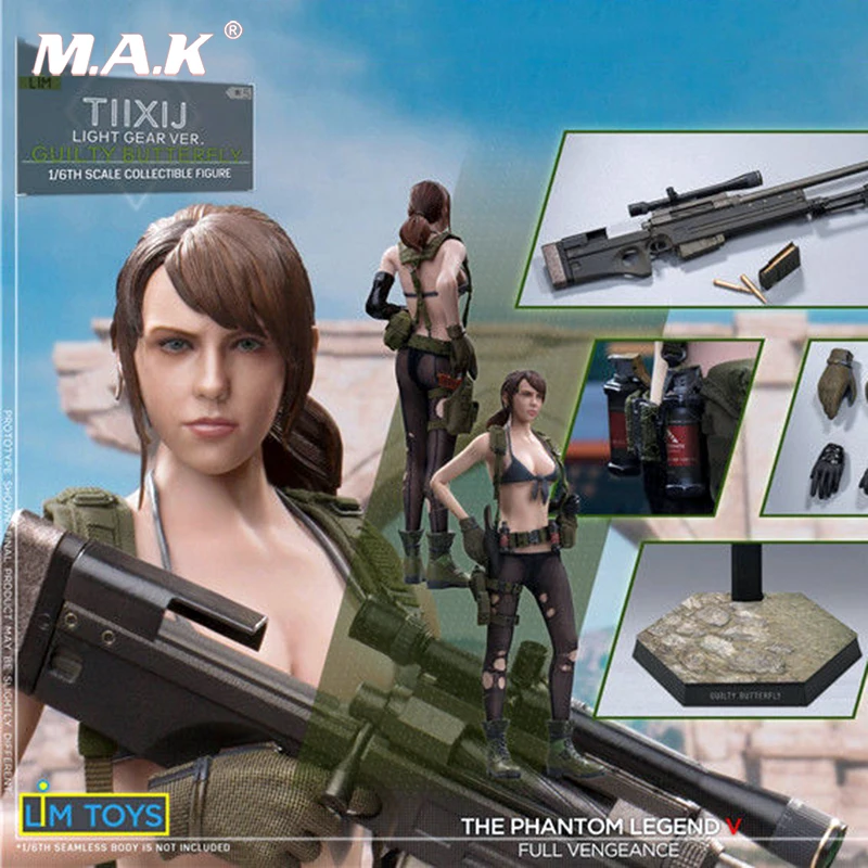 

1/6 action figure clothing set with weapon LIMTOYS TIIXIJ 1/6 Alloy Equipment Guilty butterfly For 12'' S19B Middle Chest Body
