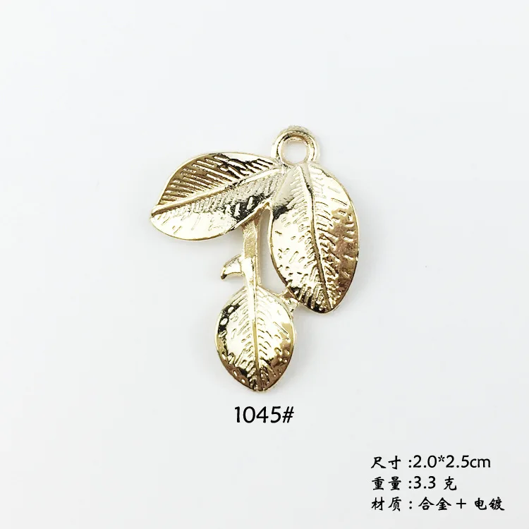 4839983067_1471445214