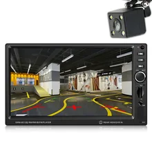 

2 Din 7-Inch Multimedia GPS Navigation Car MP4/MP5 Brake Prompt Vehicle Music Player Support Bluetooth And Camera