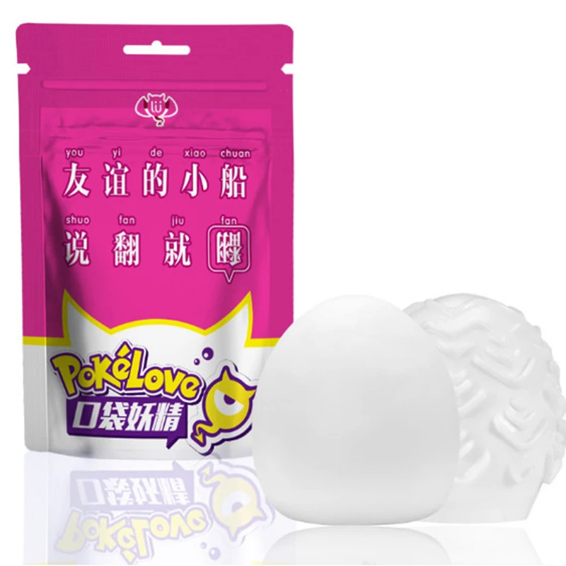 QQ20180718151436