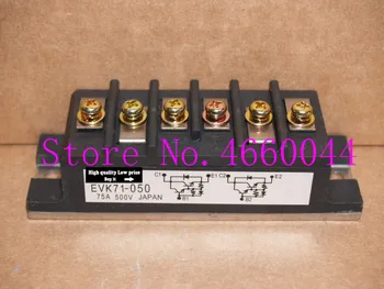 

EVK71-050 EVK71-060 evk71-060d