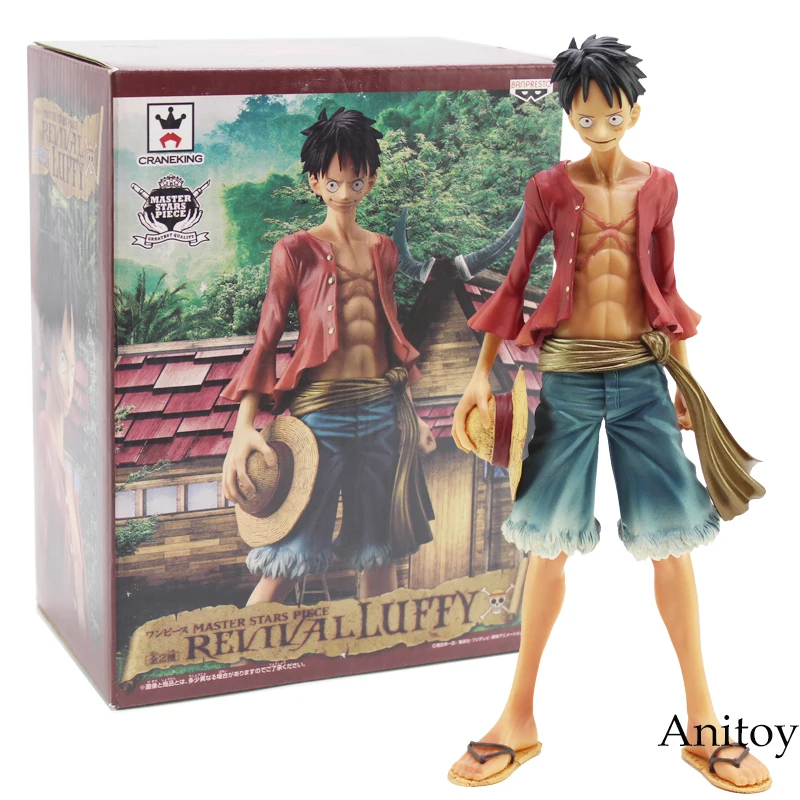 msp luffy
