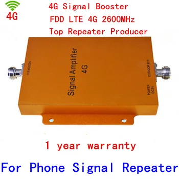 

4G LTE 2600MHz Cell Phone Signal Repeater Amplifier Top Repeater Producer , high gain 65dbi 4G mobile phone signal booster