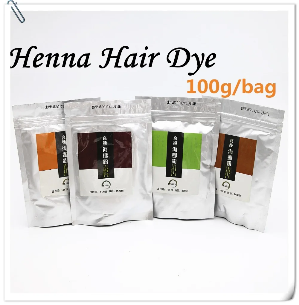 Pure Henna Hair Dye Powder (3.5 Oz *2) All Natural, High Pigment