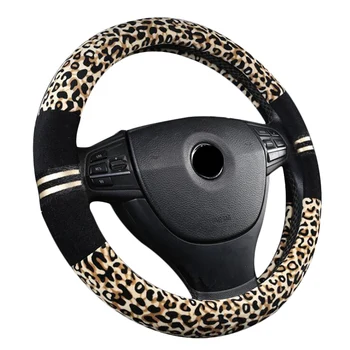 

DONYUMMYJO Winter Car Fur Cute Steering Wheel Covers Girls 5Colors Diam 38cm Leopard Print Women Car Accessories