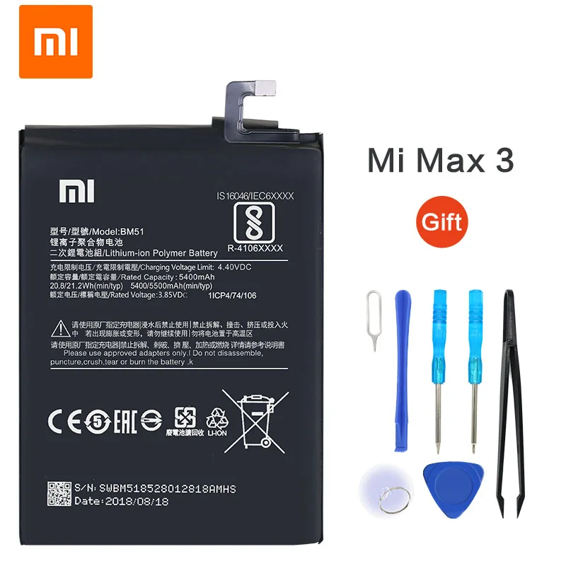 

Xiao Mi Original Battery BM51 5500 mAh for Xiaomi Mi Max3 Mi Max 3 High Quality Phone Replacement Batteries