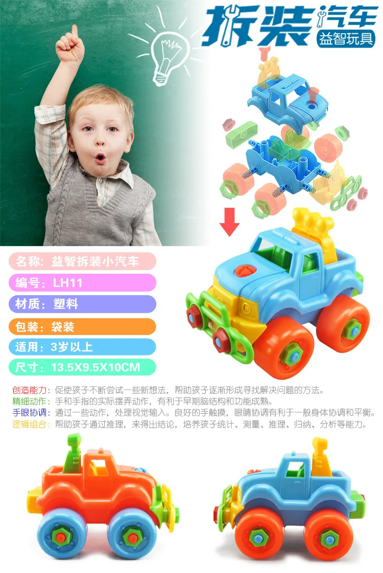 2968595400_262097366