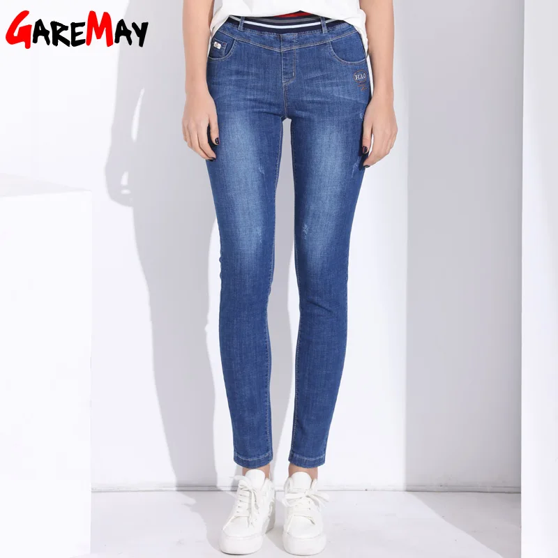 

High Stretch Jeans Woman Large Size High Waist Vintage Slim Mom Pencil Jeans For Woman Denim Pants Jeans Women Casual Trousers
