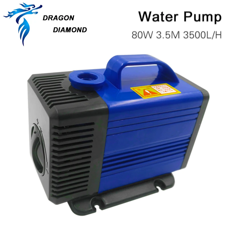 Погружной водяной насос 80 Вт 3,5 м 3500л/ч IPX8 220 В для CO2 лазерной гравировки и резки