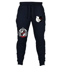 Аниме данганронпа брюки мужские женские тренировочные брюки джоггеры брюки унисекс хлопковые спортивные штаны повседневные брюки штаны для косплея с героями мультфильмов