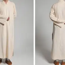 Унисекс бежевый белый дзен высокого качества костюмы буддизм шаолин Униформа кунг-фу монашеский халат Медитация одежда