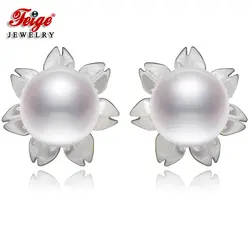 Цветок Shell натуральный жемчуг серьги стержня для Для женщин Fine Jewelry 6-7 мм белый пресноводный жемчуг 925 пробы серебряные серьги Фейге