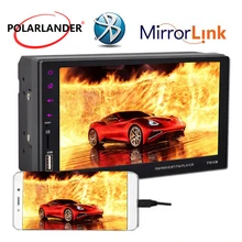 2 Din Auto Radio 7 “Touch Specchio Link Dell’automobile Dello Schermo di MP5 MP4 Bluetooth Mani Libere FM/TF/ USB Videocamera vista posteriore Specchio Per Il Telefono Android
