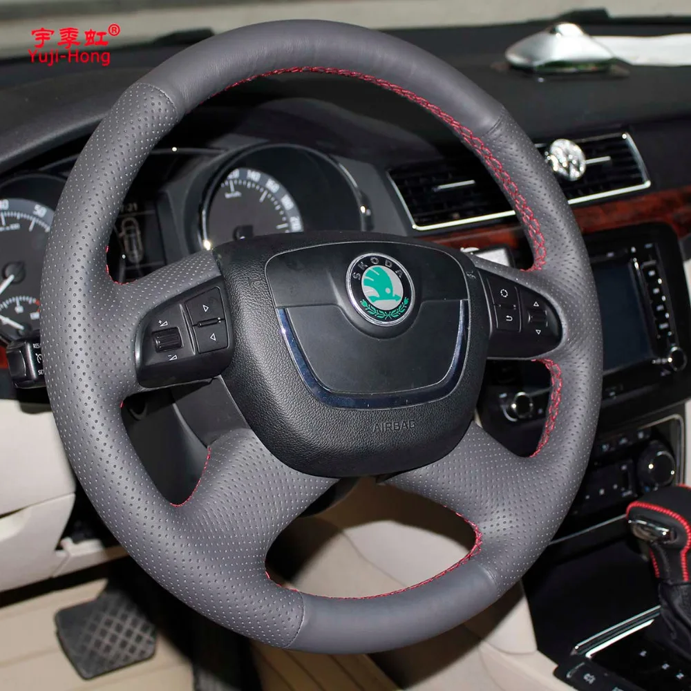 Чехол для руля автомобиля SKODA Octavia Superb 2010 2012 прошитый вручную верхний слой из