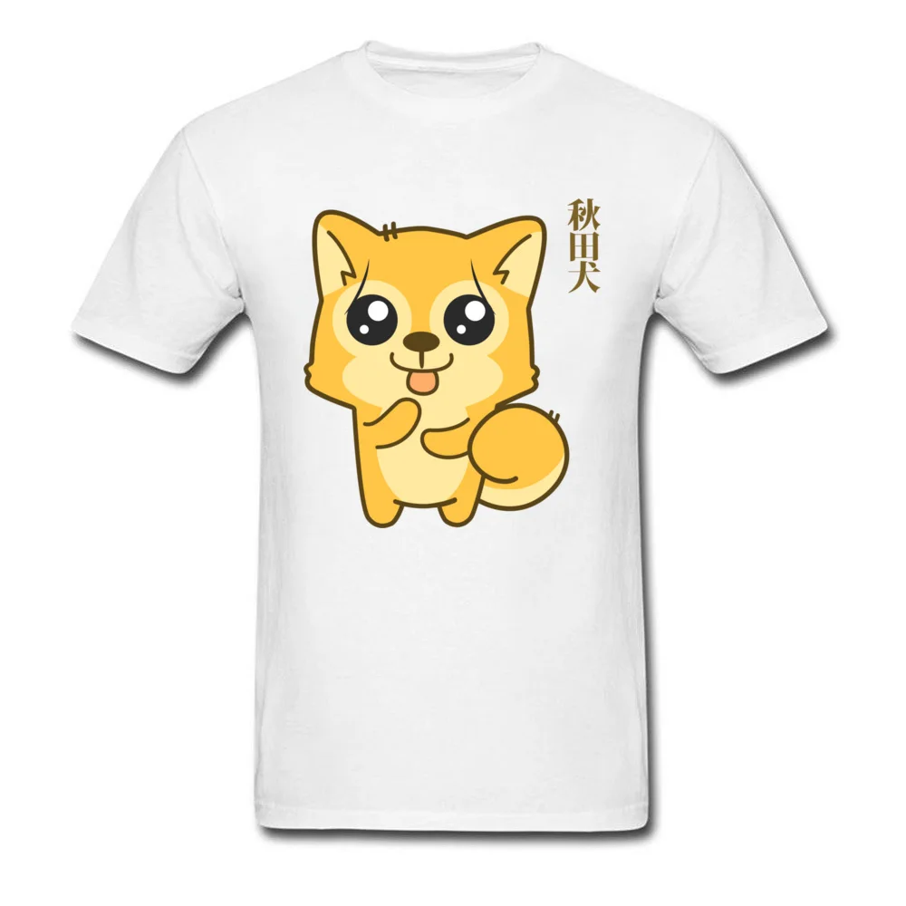 Kawaii Hachik the legendary dog_white