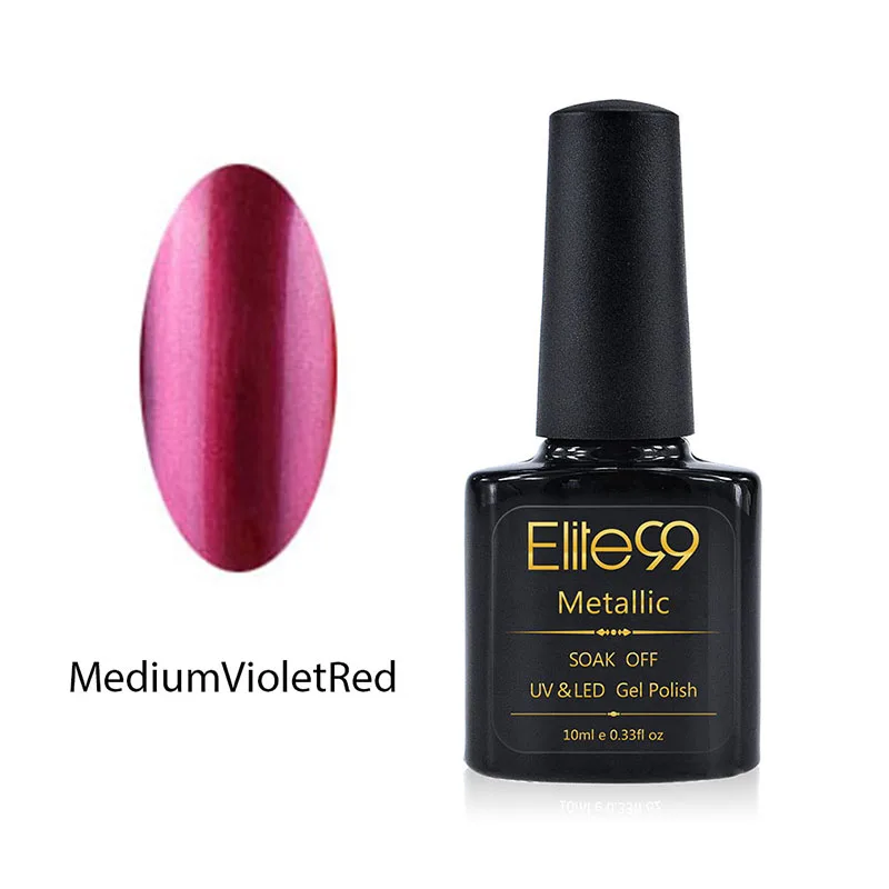 Гель лак для ногтей металлический зеркальный стойкий 10 мл|elite99 10ml|uv gel polishgel polish |