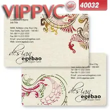 A40032 ПВХ белая пластиковая карта 0,38 мм для визитная карточка с печатью шаблон