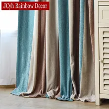 JCyh Modern Color Blackout Curtains Window Curtains For Living Room Bedroom Striped Children Curtains For Kids Blinds Drapes JCyh Modern Color Blackout Curtains Window Curtains For Living Room Bedroom Striped Children Curtains For Kids Blinds Drapes