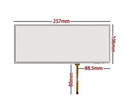 

257*106 мм новый 10,2 дюймовый автомобильный резистивный сенсорный экран, оснащенный улучшенным сенсорным экраном