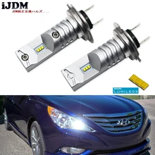 IJDM 6000K светодиодный H7 светодиодный светильник lusen для hyundai Genesis Sonata Veloster с акцентом на Дальний свет дневные ходовые огни