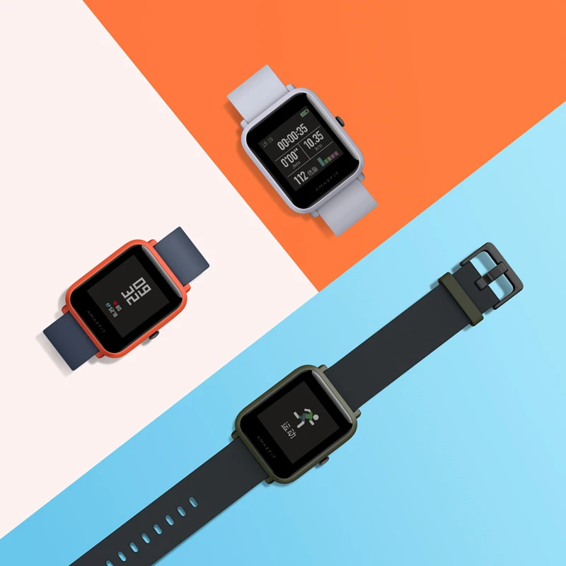 XIAOMI MIDONG Youth Verison Sport Smart Watch GPS