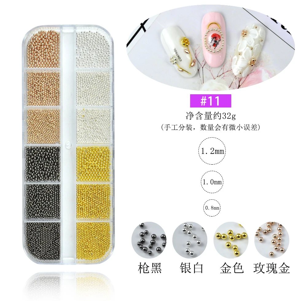 12 Grids Multi Style Glass Nail Rhinestones Mixed Colors AB Crystal Caviar 3D Charm Pearl DIY Alloy Manicure Nail Art Decoration