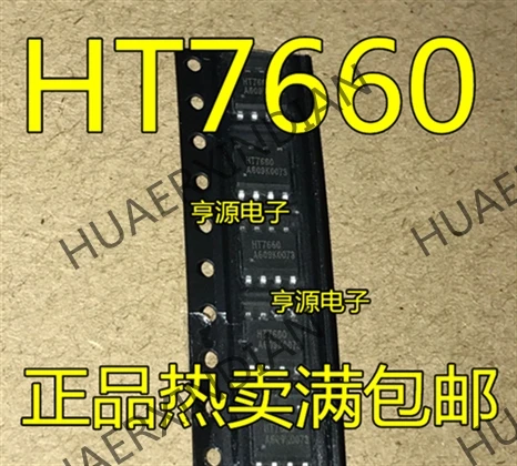 50PCS ICL7660SIBAZ SOP-8 Super Voltage Converter NEW IC