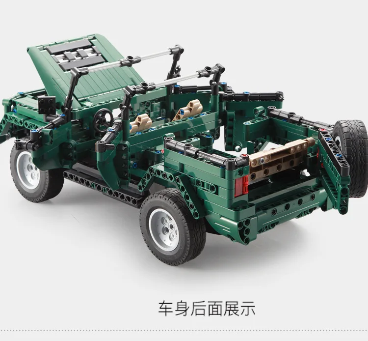 561pcs Military Vehicles Legoings Technic City Building Blocks Bricks WW2 Army Soldier Weapons Parade Jeep Truck Rc Car Toys