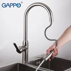 Gappo смесители для кухни вращающийся кухонный Вытяжной опрыскиватель из нержавеющей стали смеситель для воды смесители для кухни раковина