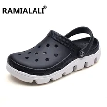 Мужские летние повседневные открытые сандалии; дышащие мужские пляжные сандалии; садовая обувь; мужские гладиаторский тапочек; большие размеры 45, 46, 47