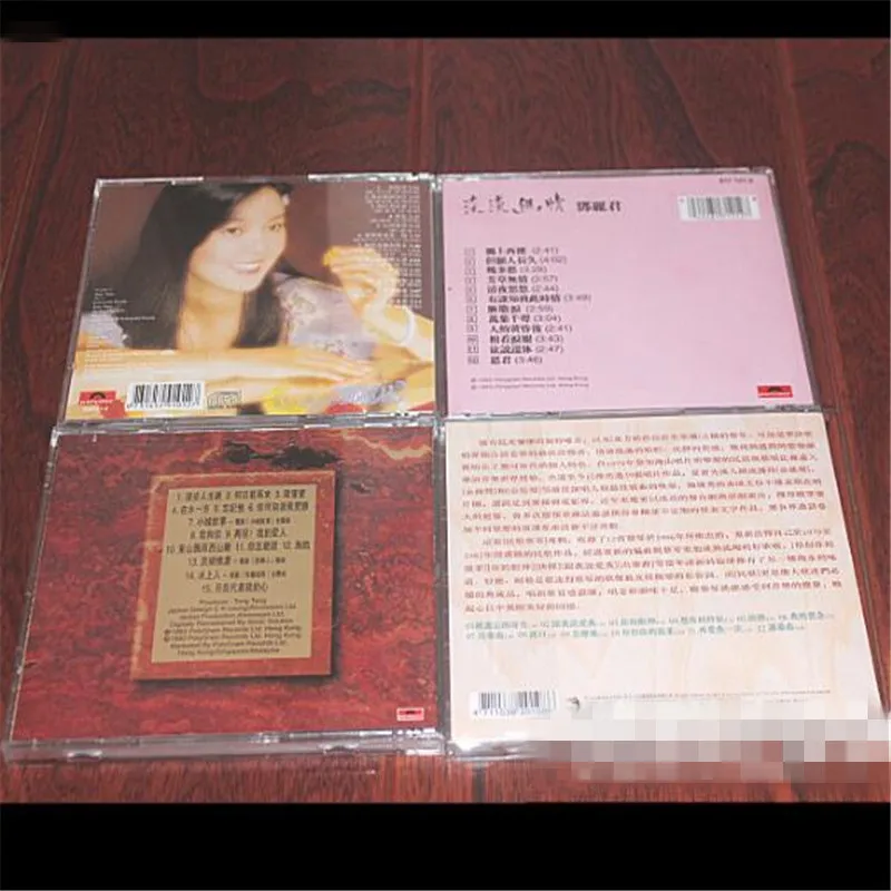 QQ20180419195527