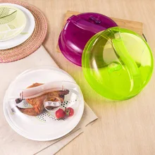 1 шт. блюдо для микроволновой печи крышка Крышка для пищевых продуктов Vent spplatter Паровая тарелка кухонная защита J2Y