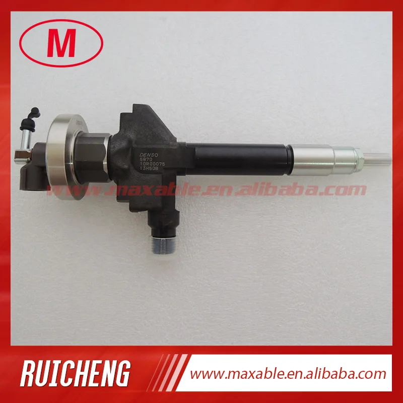 095000-5031--095000-5870-RF5C13H50B-RC1