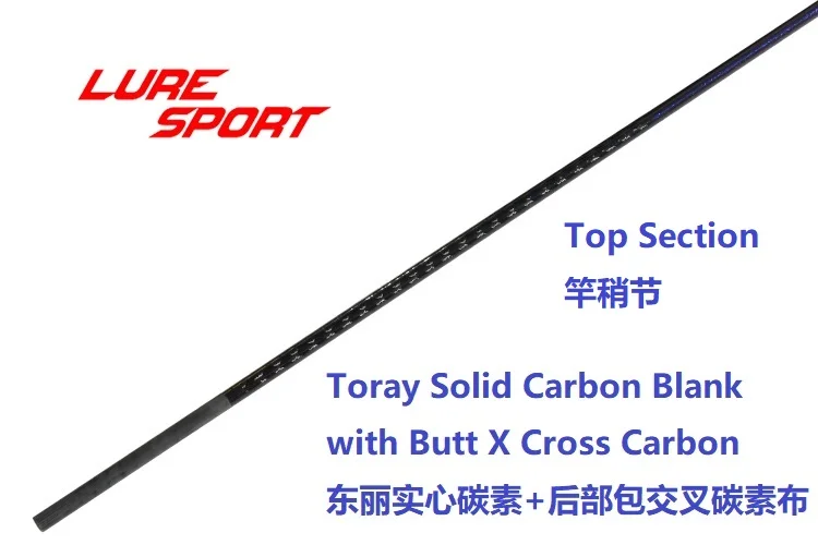 slow Jigging 1.4m Pearlescent blue paint X cross Solid carbon blank (7)