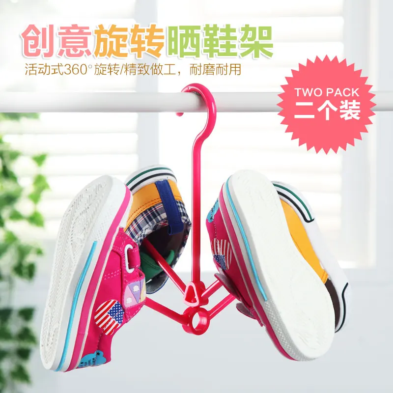 Multifunctional rotatably mounted two double drying shoe rack hanging