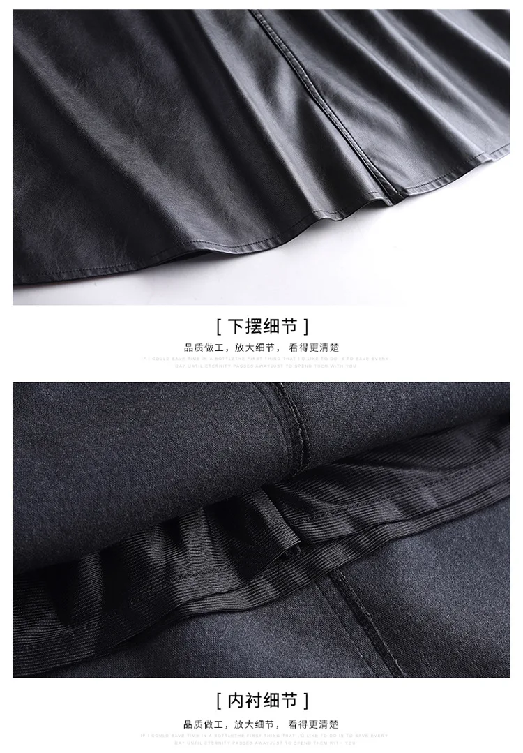 Женская юбка из искусственной кожи, новинка, Корейская версия, однотонная Черная Юбка-миди с высокой талией, элегантная Офисная Женская юбка, большие размеры 4XL