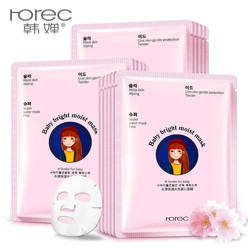 

Rorec Facial Skin Care Baby Skin Facial Mask Smooth Moisturizing Whitening Wrapped Mask Oil Control Sheet Mask chinese Cosmetics