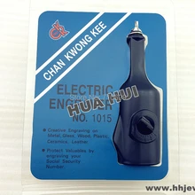 Новинка 220 В, электрические инструменты, электрическая гравировальная ручка, плоттер, гравировальная машина, Электрический Нож для резьбы