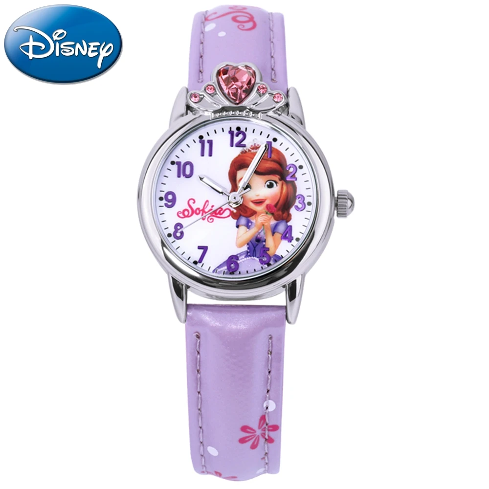 Buy Disney Sofia Princess Pretty Girls Waterproof