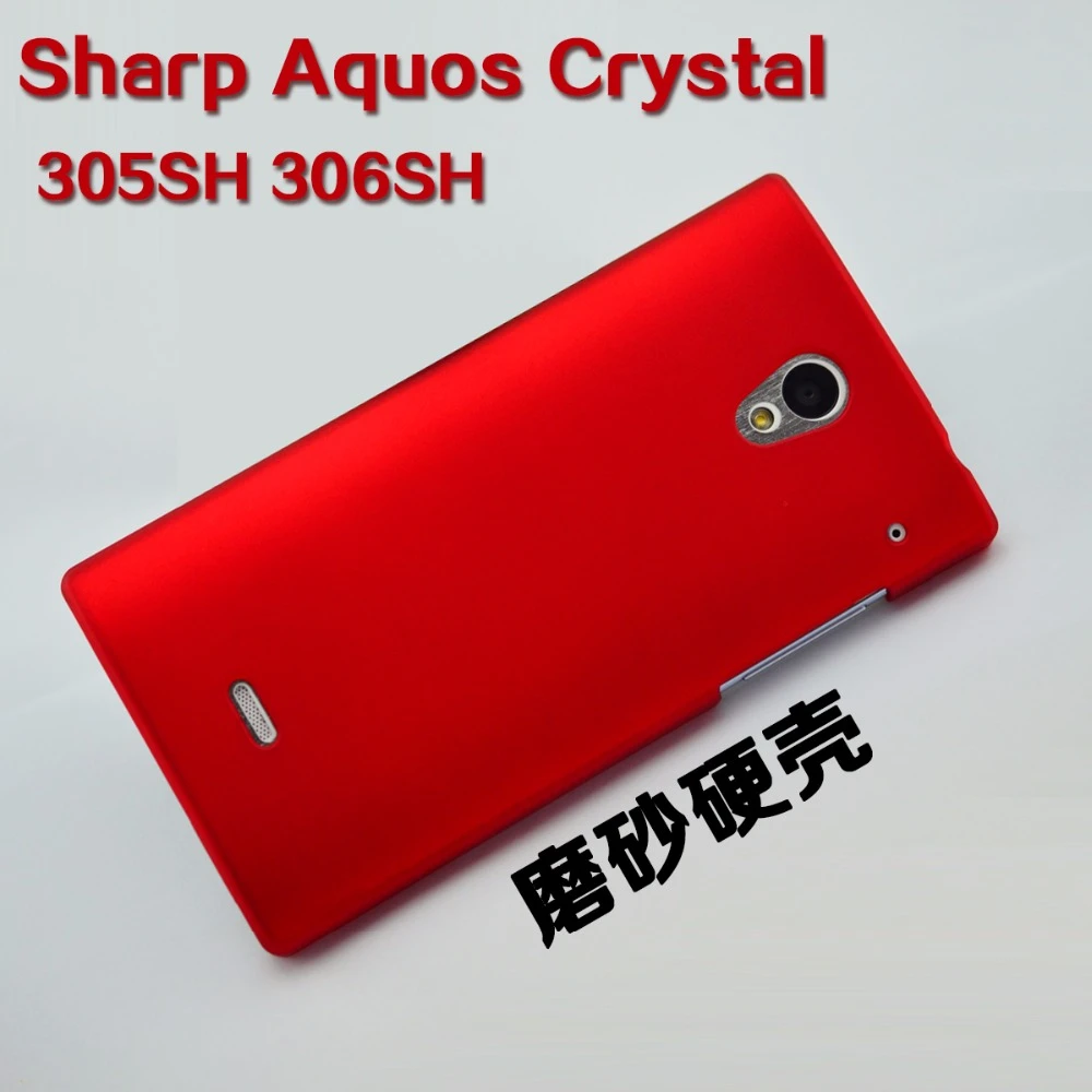 For Sharp Aquos Crystal Case Hard Plastic Back Cover Phone Protect Shell For Sharp Aquos Crystal 305sh 306sh Phone Cover Shell Coverplastic Cover Aliexpress