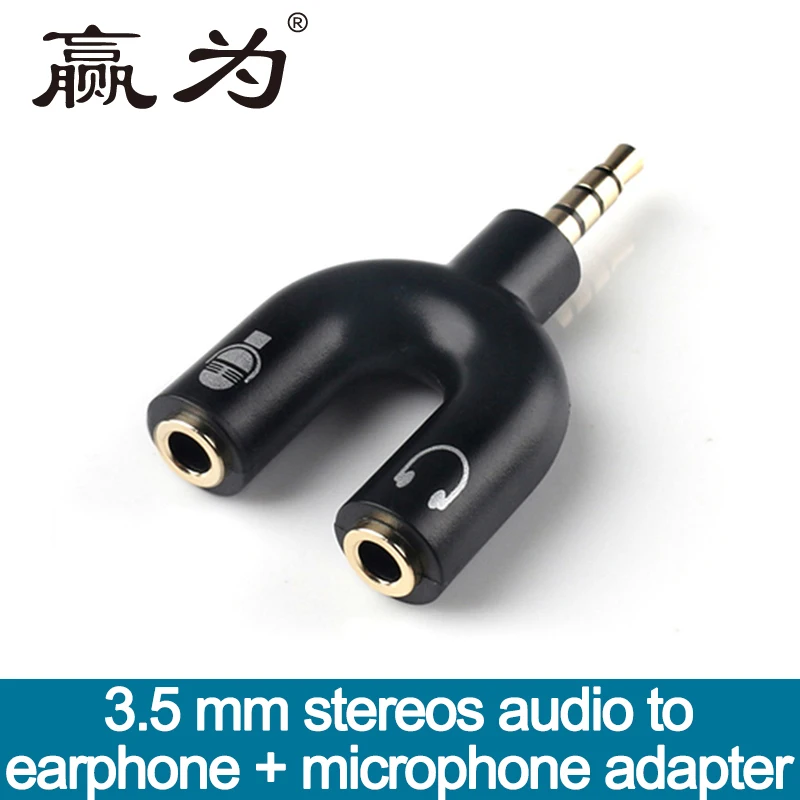 

3.5mm Double Jack Adapter 4 segments MP3 Player Stereo Earphone Splitter Headset Kit U Shape Y Splitter for Audio Headphone MIC
