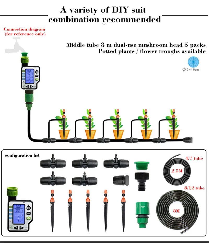 Горячая автоматический полив растений Автоматическая капельная система полива компоненты комплект контроллер полива таймер садовая вода