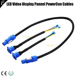Светодиодный светодио дный видео дисплей Панель модуль P4 P5 мощность кабель 60 см 70 см 80 см PoweCon Plug Мощность Соединительный кабель с гнездо
