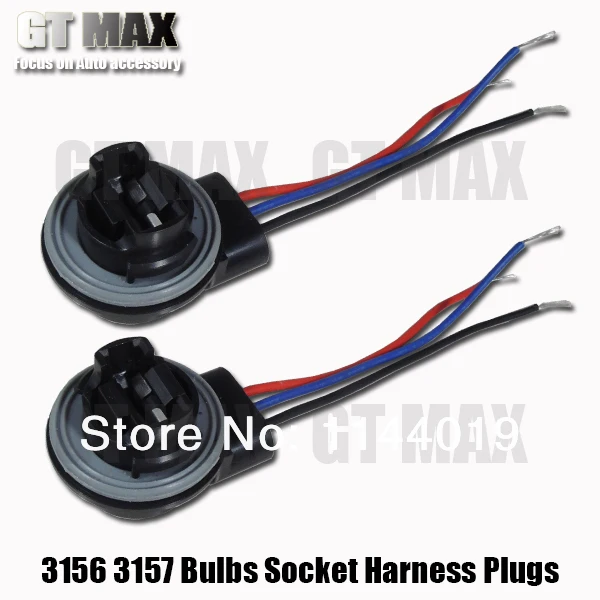 Popular 3157 Bulb Socket-Buy Cheap 3157 Bulb Socket lots from China