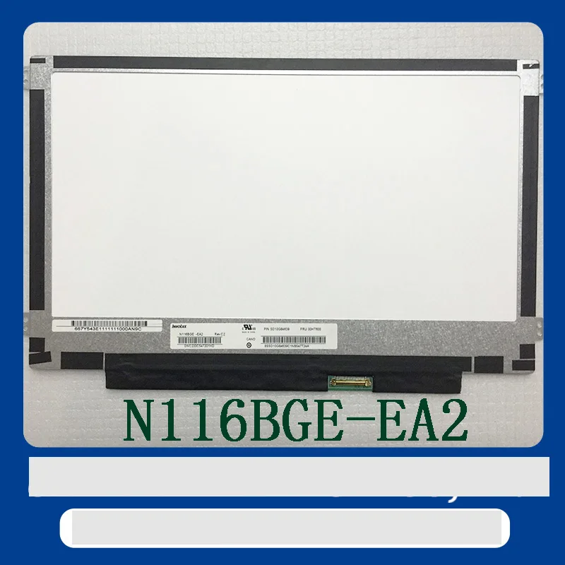 N116BGE-EA2