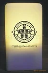  led logo 