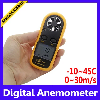 WapoRich RQ-100WM Digital Anemometer Barometer Handheld Wind Speed Meter Measure Humidity/Altitude/Barometric/Windchill/Air Temperature For Sailing Windsurfing HAVC