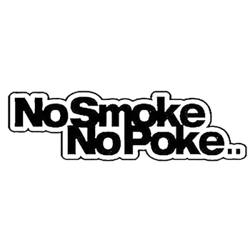 

No Smoke No Poke Car Bumper Sticker Funny Drift Jdm Vinyl Wallt